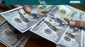 سعر الدولار مقابل الجنيه المصري اليوم السبت 25-10-2025 قبيل افتتاح البنوك